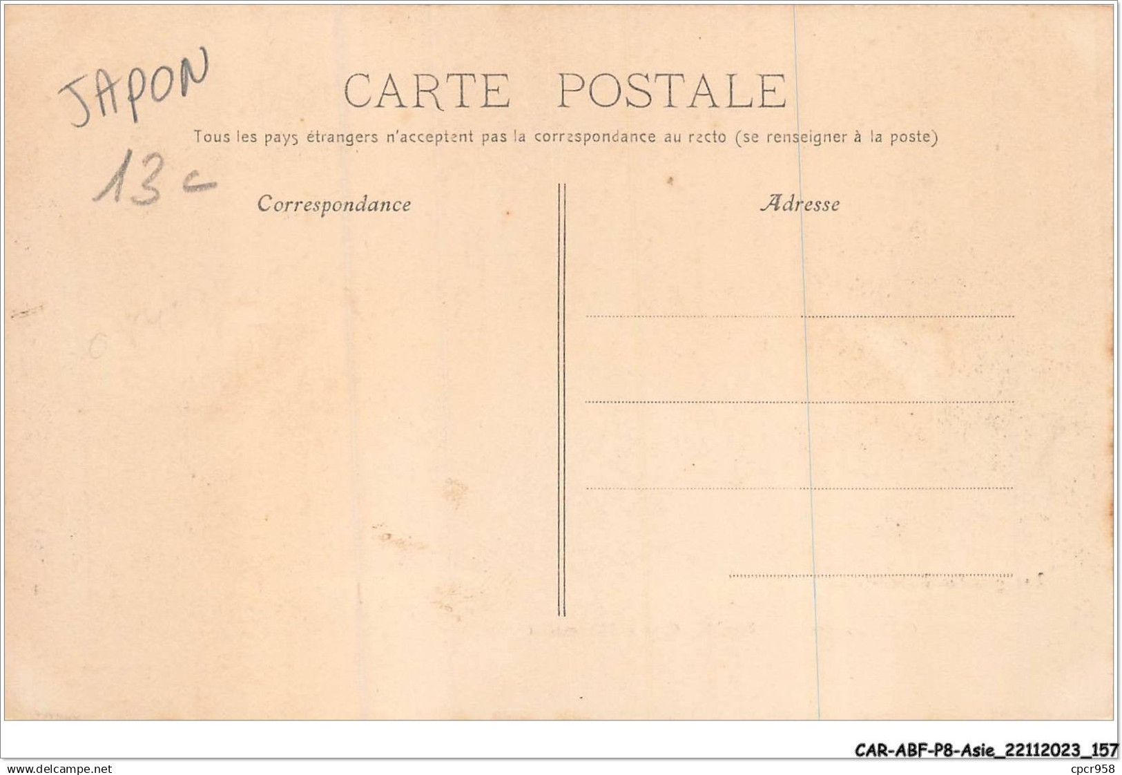 CAR-ABFP8-0912-JAPON - Les Officiers Etrangers - COMTE HISAMATSU - Autres & Non Classés