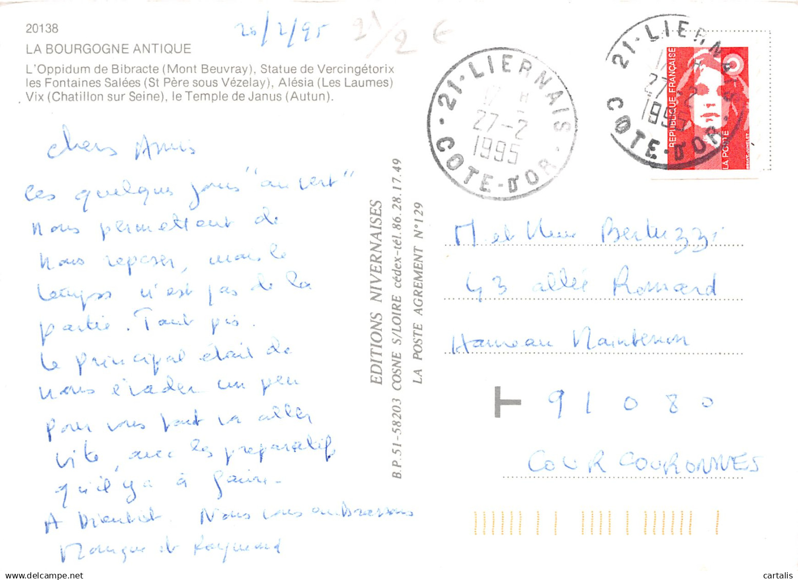 21-BOURGOGNE ANTIQUE-N°4134-A/0271 - Other & Unclassified