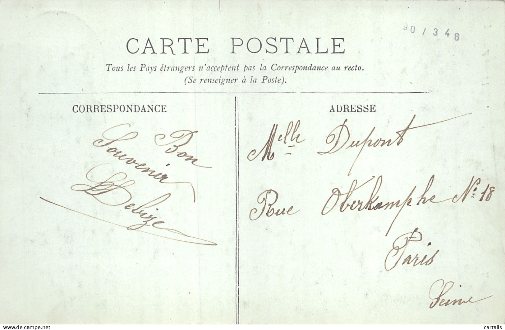 80-ABBEVILLE-N°4134-E/0253 - Abbeville