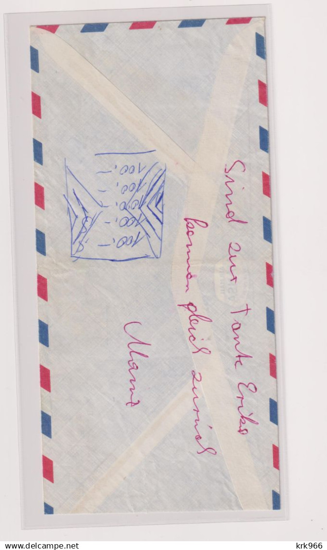 CYPRUS NICOSIA  1971 Nice Airmail  Cover To Austria Austrian Field Hospital UNFICYP - Briefe U. Dokumente