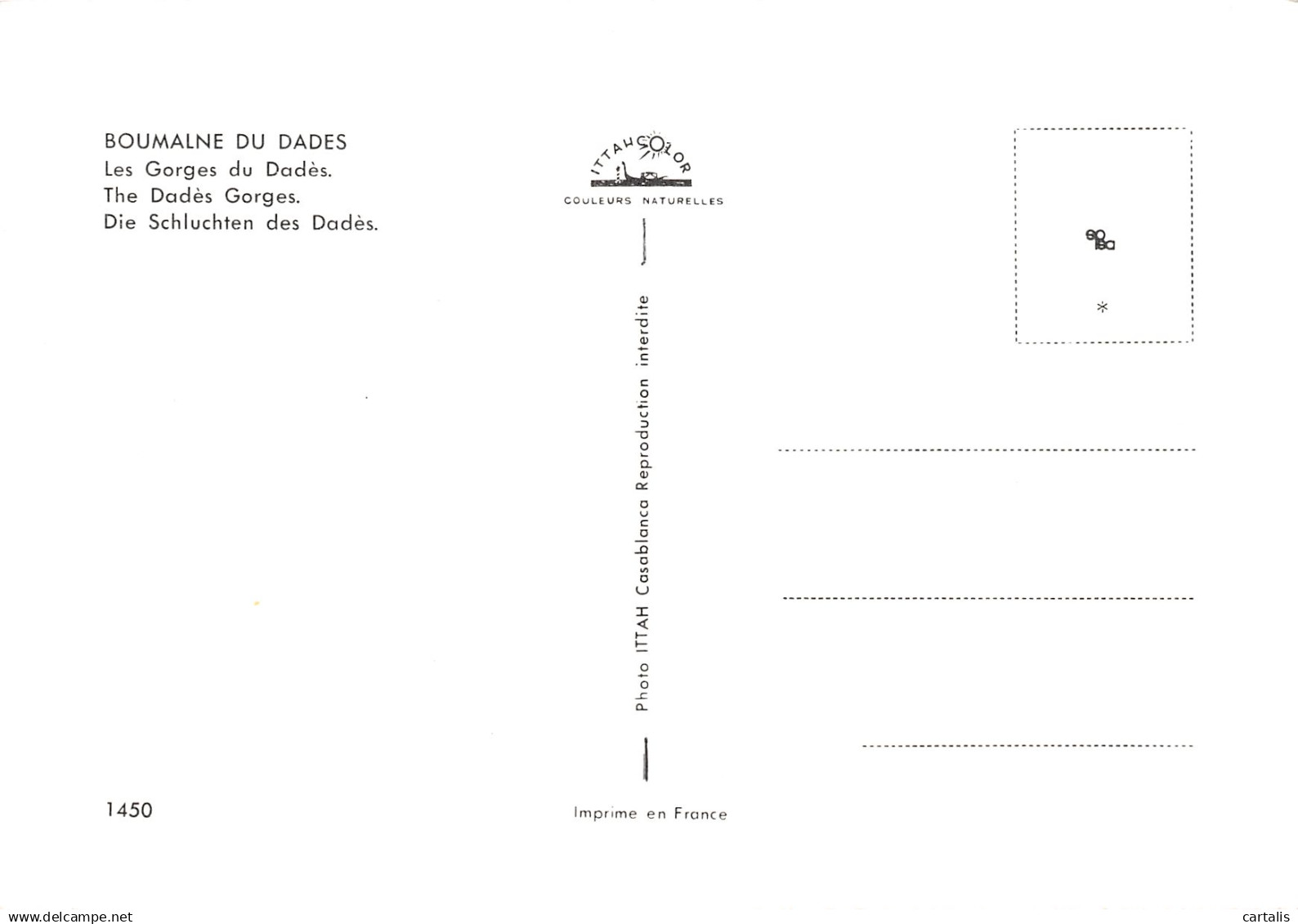 MAR-BOUMALNE DU DADES-N°4143-B/0361 - Altri & Non Classificati