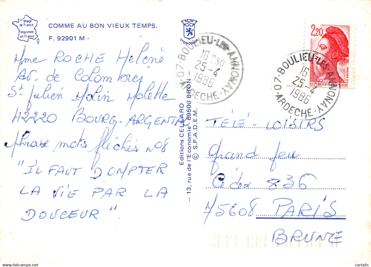 42-PAYSAGE A IDENTIFIER-N°4143-B/0153 - Other & Unclassified