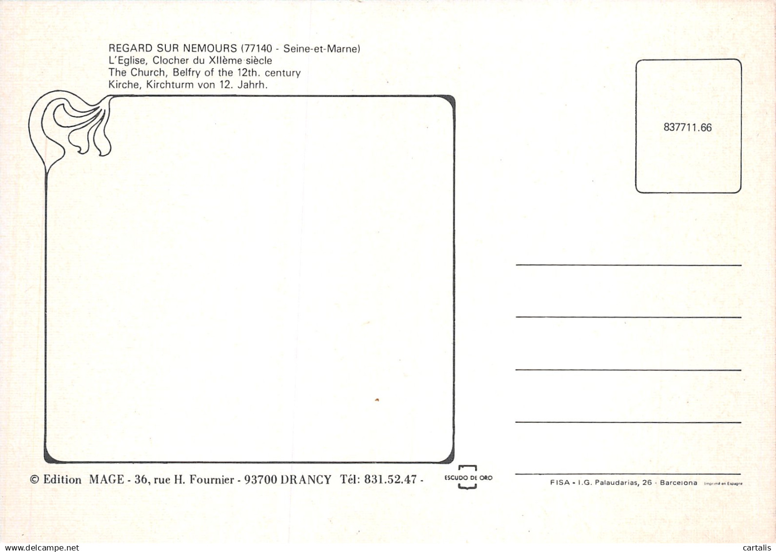 77-NEMOURS-N°4146-D/0341 - Nemours