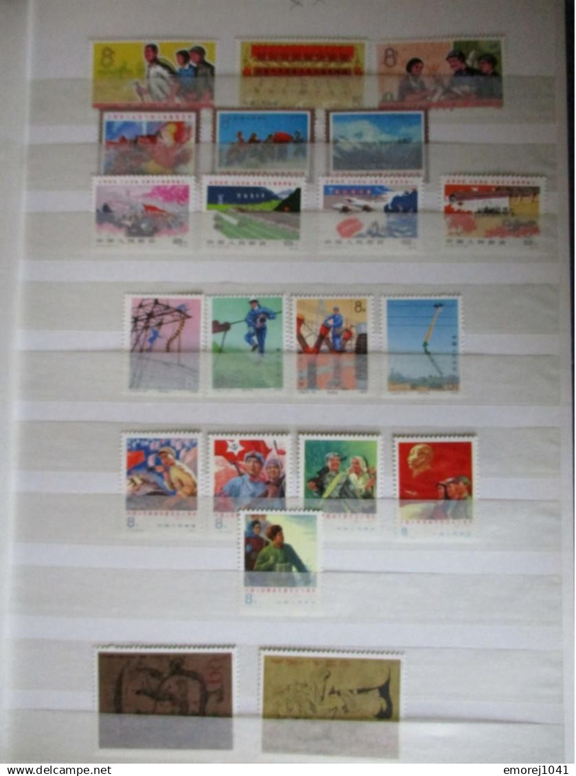 Collection de NOUVELLE CHINE SANS CHARNIÈRES ** MNH