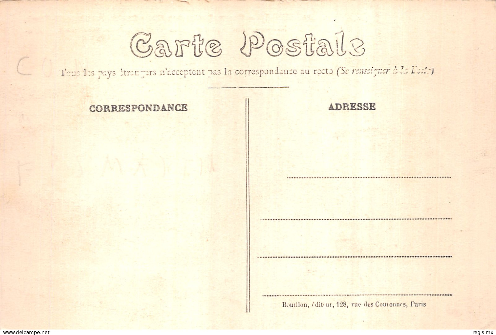 60-SENLIS-N°T1091-D/0173 - Senlis