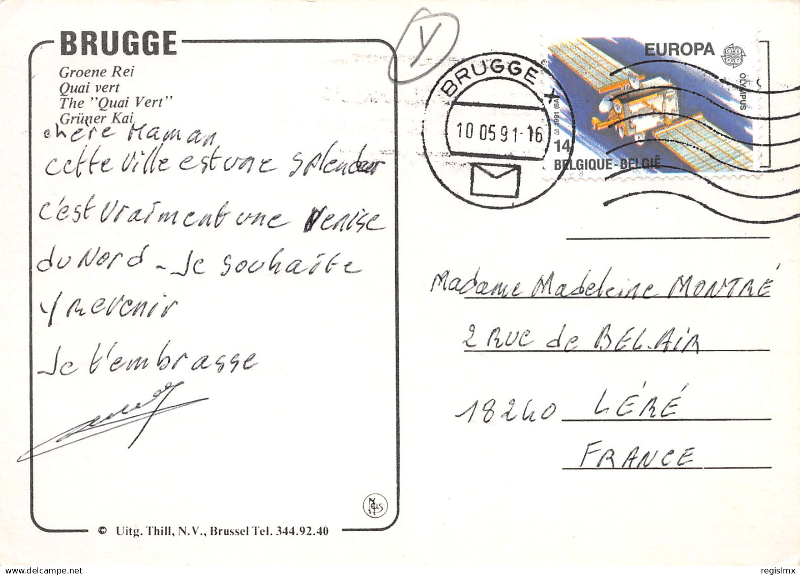 ET-Belgique BRUGGE OBLITERATION-N°TB3545-B/0053 - Sonstige & Ohne Zuordnung