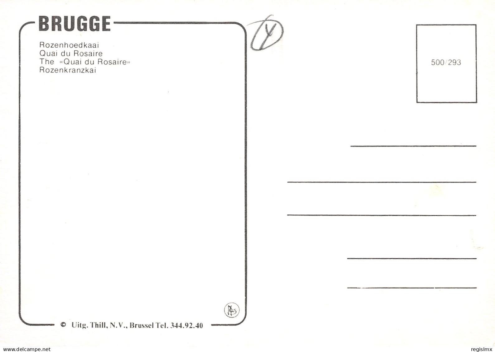 ET-Belgique BRUGGE-N°TB3545-B/0051 - Andere & Zonder Classificatie