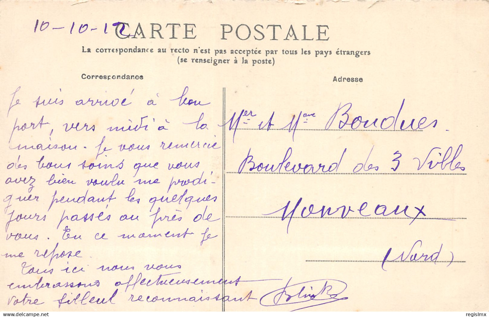 60-COMPIEGNE-N°TB3546-E/0047 - Compiegne