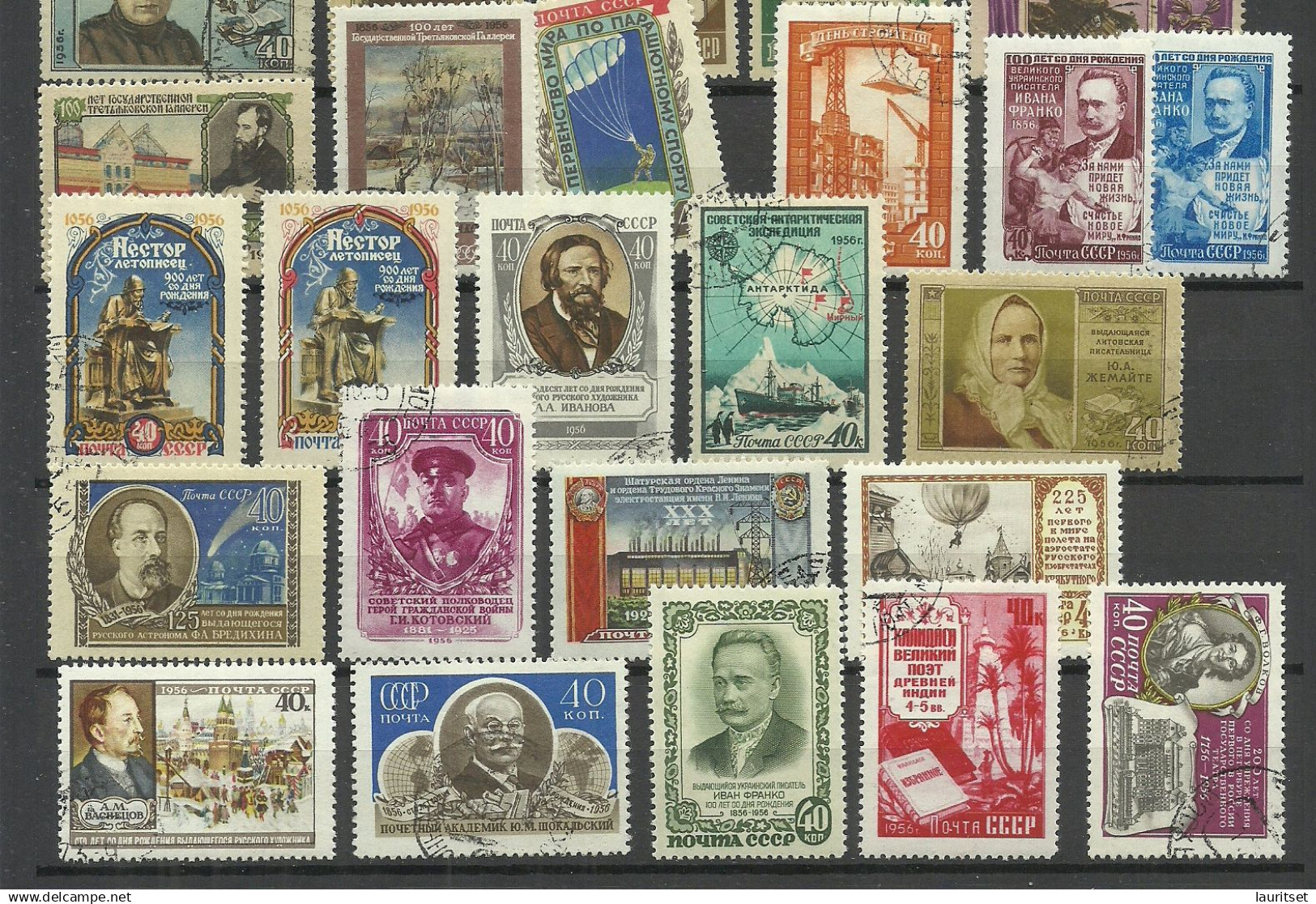 RUSSLAND RUSSIA 1955-1956 - Small Lot Of 44 Stamps, O - Gebruikt