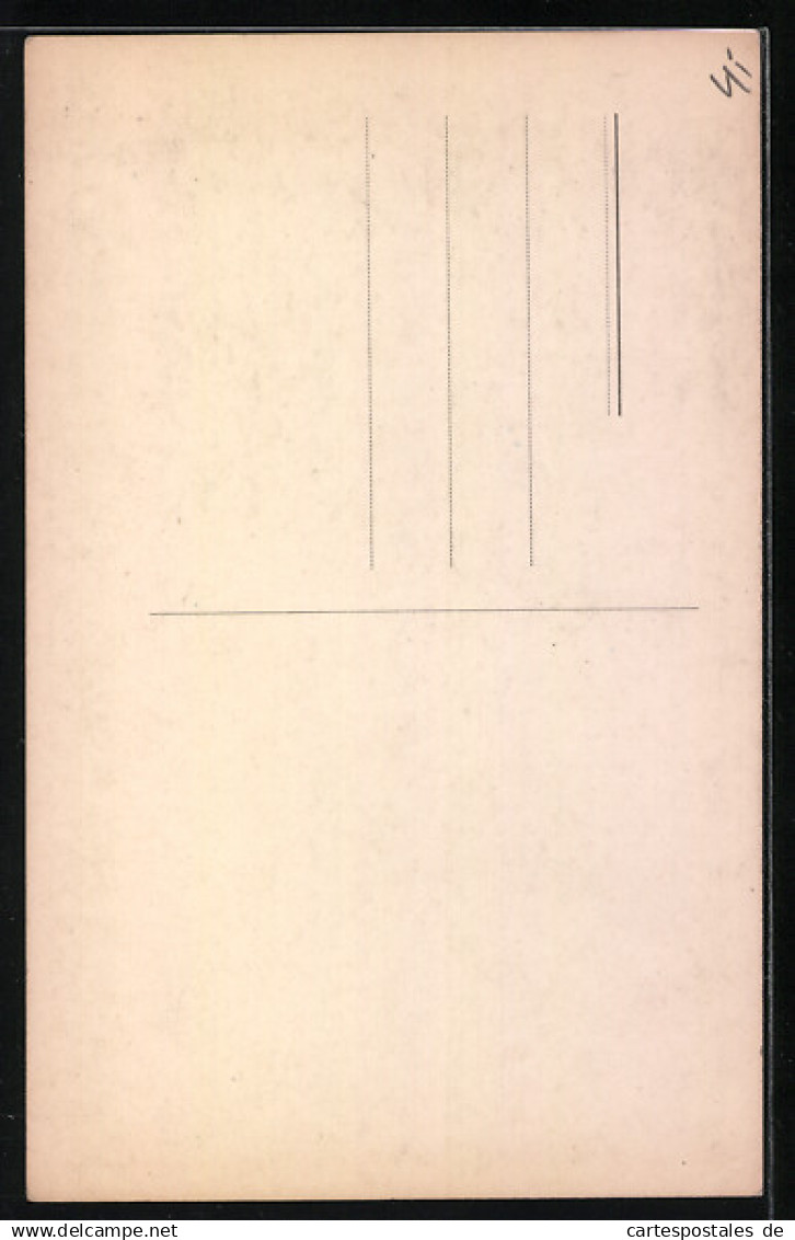 CPA Meknès, Médersa Bou-Anania  - Other & Unclassified