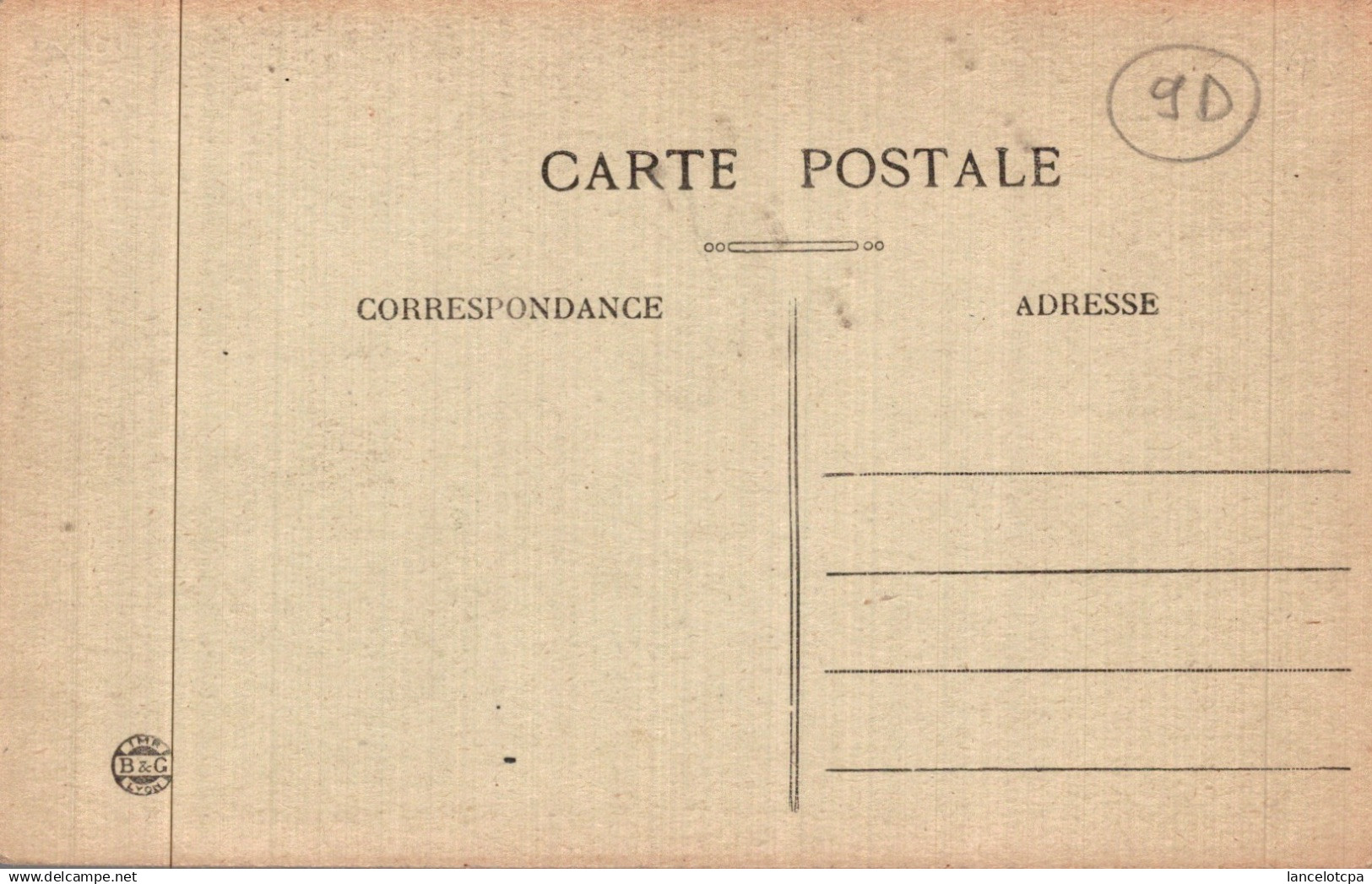 42 - SAINT CHAMOND / FORGES ET ACIERIES DE LA MARINE - CANTONNEMENTS OUVRIERS - LE REFECTOIRE - Saint Chamond