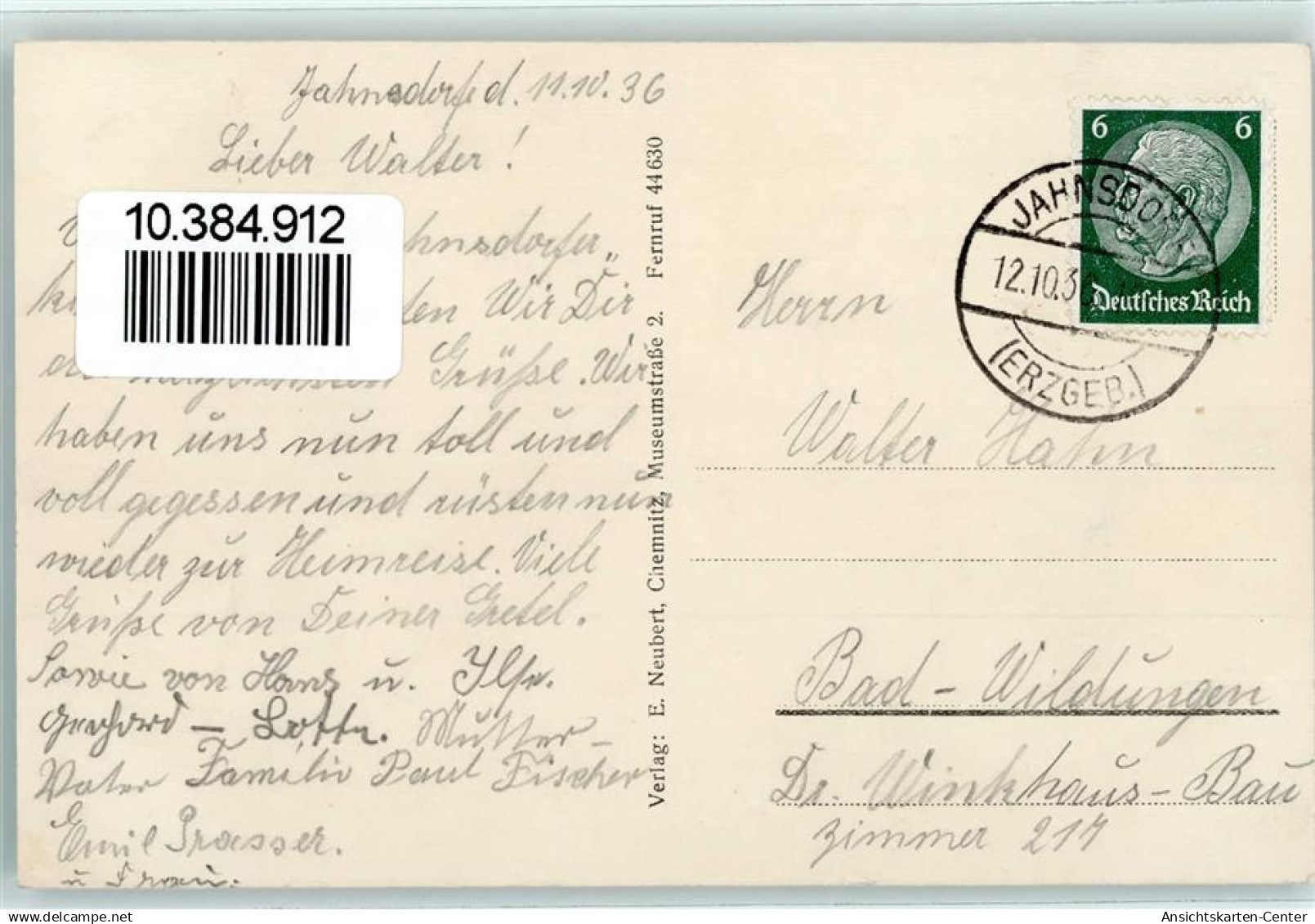 10384912 - Jahnsdorf - Other & Unclassified