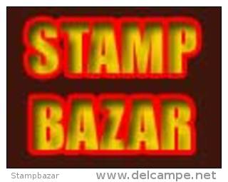 stampbazar
