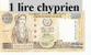 Billet De Chypre  1 Lire Chyprien 2001 - Chypre