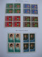 Delcampe - LIECHTENSTEIN - SUPERB COLLECTION 1970-96 - VERY FINE USED BLOCKS OF 4! - Collections