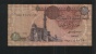 EGYPT 1 POUND - Egypt