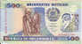 500 Méticais  "MOZAMBIQUE"     16 Juin 1991  UNC    Ble 44 - Mozambique