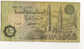 BILLET DE 50 Fifty Piastres  CENTRAL BANK OF EGYPT - Egipto