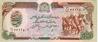 AFGHANISTAN    500 Afghanis  1990  Pick  60b  ****BILLET  NEUF**** - Afghanistan