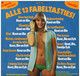 * LP * DE TWEEDE LANGSPEELPLAAT VAN HET SIMPLISTIES VERBOND (1976 Ex!!!) - Humor, Cabaret