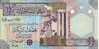 ***nouveaux***  1/2 Dinar  "LIBYE"  2002  UNC  Bc 64 - Libya