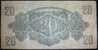 Paper Money,Banknote,Hungary,Soviet Ocuppation,20 Pengo,Dim.166x83mm,Year Of 1944. - Ungarn