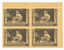 RUSSIA 1966 MUSEO DELL´HERMITAGE DI LENINGRADO "San Pietroburgo", Oggetti Diversi. SERIE COMPLETA IN QUARTINE MNH** - Museos