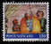 1991 CAPPELLA SISTINA 150L. USATO (SASS 897) - Used Stamps