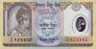 NEPAL 10 RUPEES UNC - Polimer Note --  Animal - Nepal