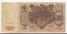 Billet De 100 Roubles De 1910 - Russland