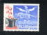 Monaco 8  Timbres  **  Never Hinged   Cirque Circus Circo - Circo