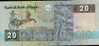 EGYPT / 20 POUNDS / 2 NOTES WITH DIFF. WMK / UNC. / 3 SCANS . - Egypt