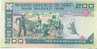 Iran 200 Rials UNC P136d - Iran