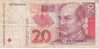 Croatia 20 Kuna 1993 Banknote Currency, Krause #30 - Kroatien