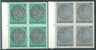 Luxemburg Y/T 953 / 956 (**) In Blok Van 4. - Unused Stamps