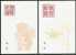 Pre-stamp Postal Cards Of 1991 Chinese New Year Zodiac - Monkey 1992 - Monkeys