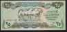 IRAQ  P72b  25   DINARS   1982   UNC. - Iraq