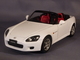 Ebbro 24001, Honda S2000, 1:24 - Other & Unclassified