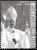 CITTA´ DEL VATICANO - VATIKAN STATE - ANNO 2009 - 80º Anniversario Della Fondazione Dello Stato Della Città Del Vaticano - Unused Stamps