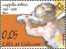 CITTA' DEL VATICANO - VATIKAN STATE - ANNO 2008 - CAPPELLA SISTINA - ** MNH - Unused Stamps