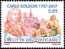 CITTA' DEL VATICANO - VATIKAN STATE - ANNO 2007 - ANNIVERSARIO NASCITA DI GOLDONI  - ** MNH - Unused Stamps