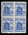 1944/45 REPUBBLICA SOCIALE MONUMENTI DISTRUTTI 2°EMISSIONE 1,25L. QUARTINA NUOVO** MNH (SASS510) - Neufs