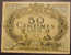 Lille 59 50 Centimes Pirot 59-1599    TTB - Notgeld