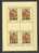 Czechoslovakia 1970 Mi. 1976-79 Miniature Sheets Kleinbogensatz (4 Scans) MNH - Unused Stamps