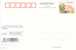 E-10zc/Hc 4^^   Hovercraft   , ( Postal Stationery , Articles Postaux ) - Sonstige (Luft)