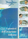 AF 2003 Folder Pionieri Dell'Aviazione Italiana - Nuovo SOTTOFACCIALE - Geschenkheftchen