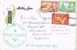 2273. Carta NIUAFOOU (Tonga) 1964.  Canoe Mail. Ship - Tonga (...-1970)