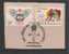 India FDC On Piece, 1981, Asian Games, 2 Scan, Hockey Stick, Torch, Elephant Mascot, Ancient Observatory - Hockey (Veld)