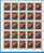 JUGOSLAVIA 1993 EXTRA OFFER Religion, ICONE MADONNA  Art   25 Sets  NEVER HINGED - Paintings