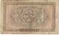 #70 10 Yen Japan Allied Occupation Banknote C1946, ´A´ In Underprint - Japan